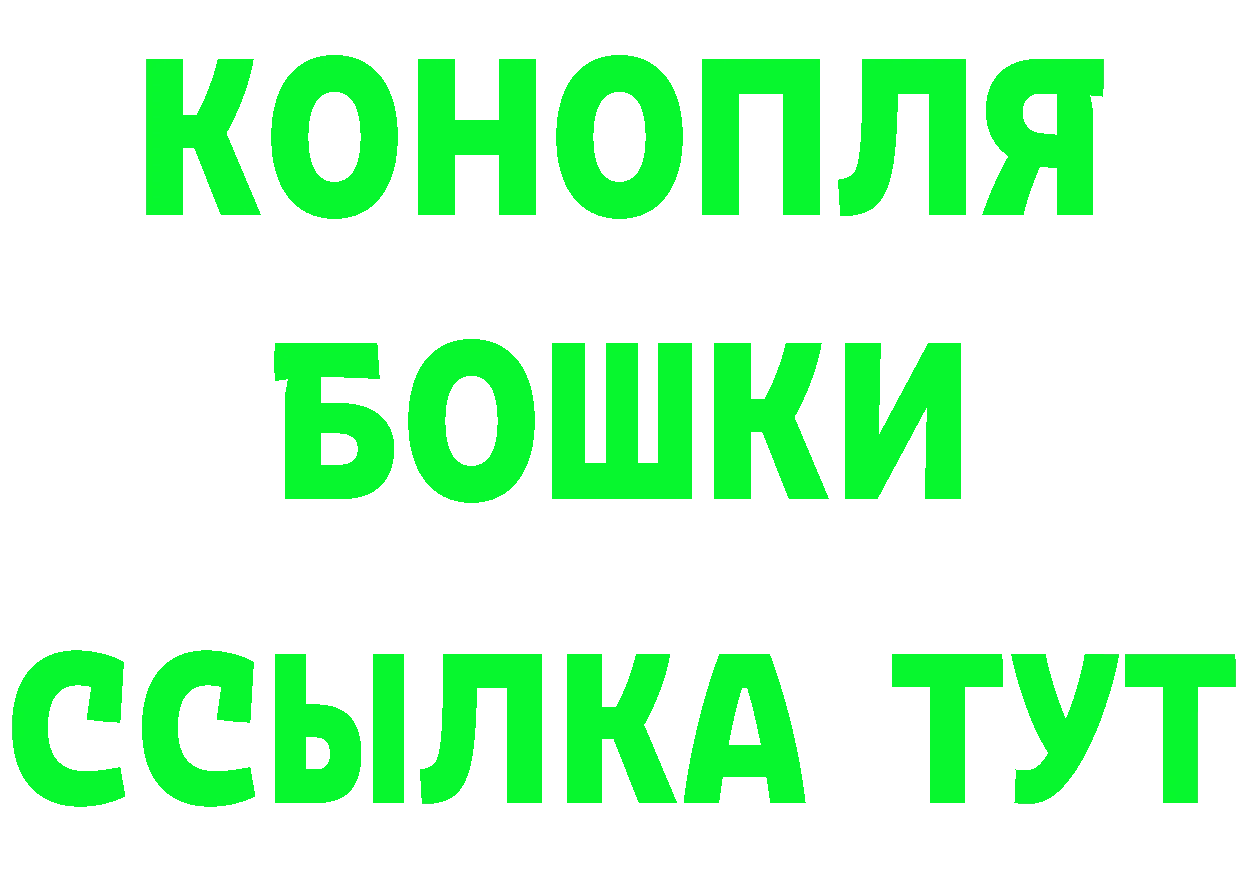 Как найти закладки? darknet клад Волгореченск